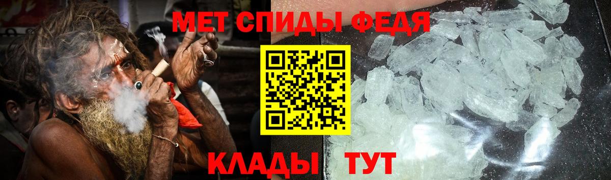 Amphetamine VHQ Нововоронеж