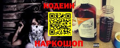 мефедрон VHQ Изобильный