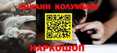 альфа пвп VHQ Ипатово