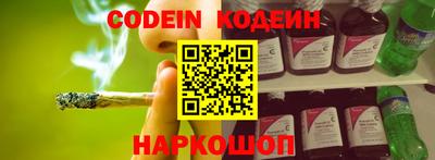 альфа пвп VHQ Ипатово