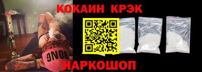 альфа пвп VHQ Ипатово