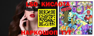 мефедрон VHQ Изобильный