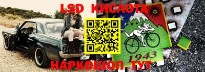 мефедрон VHQ Изобильный