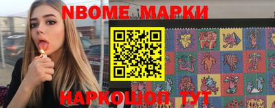 мефедрон VHQ Изобильный