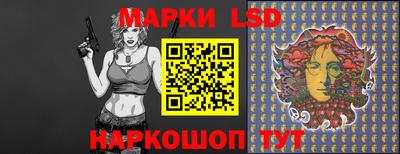 амф Ирбит