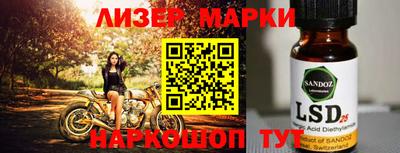 мефедрон VHQ Изобильный