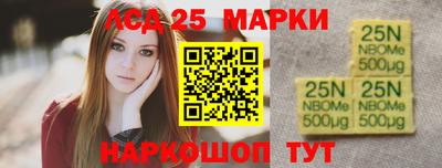 амф Ирбит