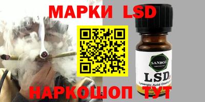 амф Ирбит