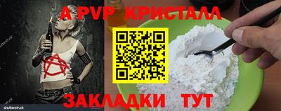мефедрон VHQ Изобильный