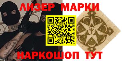 мефедрон VHQ Изобильный
