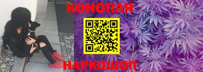 альфа пвп VHQ Ипатово