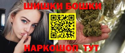 альфа пвп VHQ Ипатово