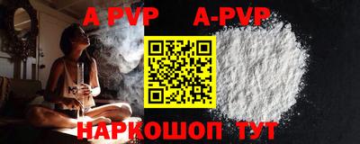 мефедрон VHQ Изобильный