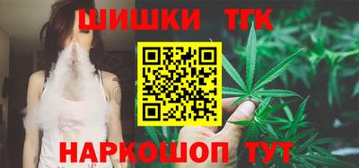 мефедрон VHQ Изобильный