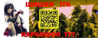 альфа пвп VHQ Ипатово