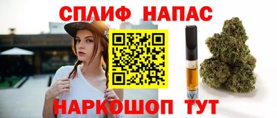 мефедрон VHQ Изобильный