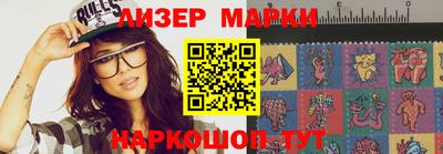 амф Ирбит