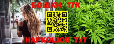 мефедрон VHQ Изобильный