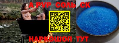 мефедрон VHQ Изобильный