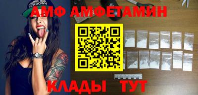 мефедрон VHQ Изобильный