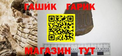 амф Ирбит
