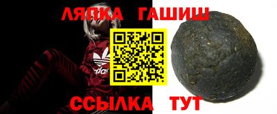амф Ирбит