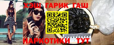 амф Ирбит