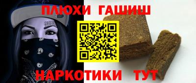 амф Ирбит