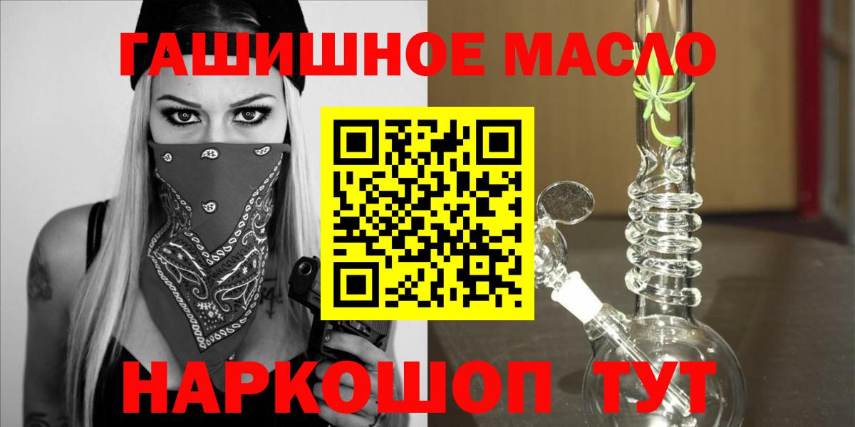 Дистиллят ТГК концентрат Нововоронеж